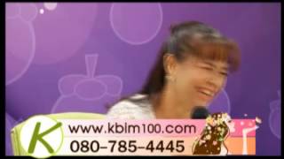 bim100#ตอนที่ 6 ไมเกรน ปวดประจำเดือน