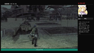 【生声】突発的生放送、ダラダラとやっていく、メタルギアサヴァイブ