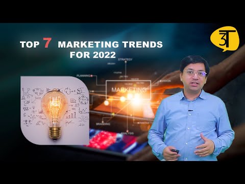 Top 7 Marketing Trends for 2022