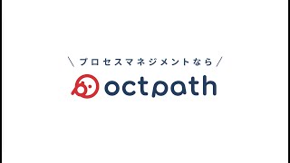 octpath YouTube Video