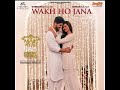 Wakh Ho Jana Full Song Gurnam Bhullar