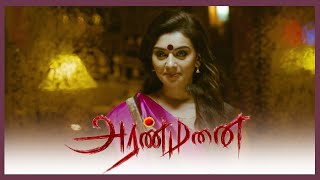 Aranmanai Tamil movie | Hansika Motwani | Andrea Jeremiah |Raai Laxmi