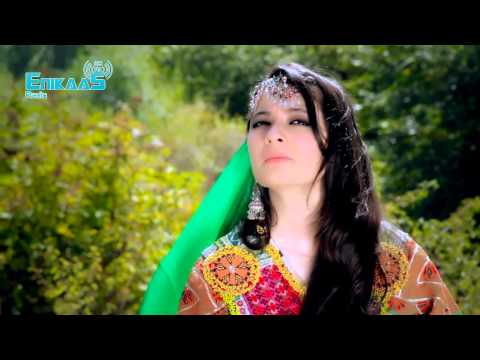 Singer :Rahil Yousofzai Song :  Zema Wafa Da Sta Jafa HD