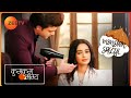 Ranbir Prachi की बारिश की यादें Monsoon Clip Kumkum Bhagya Ep 1996 2196 