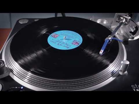 Relic vs. E-Craig – Do It (B1) (1999)