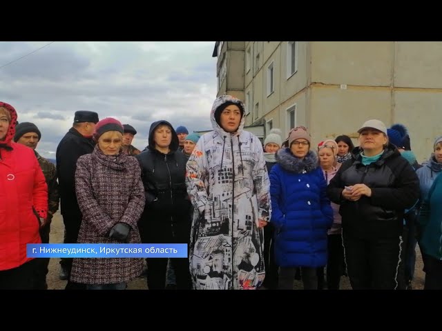 В Нижнеудинске эпидемиологическая катастрофа