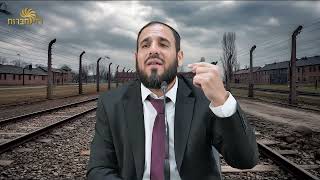 הם רצחו את הילדים מול העיניים שלה - וזה מה שיצא לה מהפה! סרטון מיוחד לפרשת שמיני + יום השואה (הרב דוד פריוף) - התמונה מוצגת ישירות מתוך אתר האינטרנט יוטיוב. זכויות היוצרים בתמונה שייכות ליוצרה. קישור קרדיט למקור התוכן נמצא בתוך דף הסרטון הם רצחו את הילדים מול העיניים שלה - וזה מה שיצא לה מהפה! סרטון מיוחד לפרשת שמיני + יום השואה (הרב דוד פריוף) - התמונה מוצגת ישירות מתוך אתר האינטרנט יוטיוב. זכויות היוצרים בתמונה שייכות ליוצרה. קישור קרדיט למקור התוכן נמצא בתוך דף הסרטון