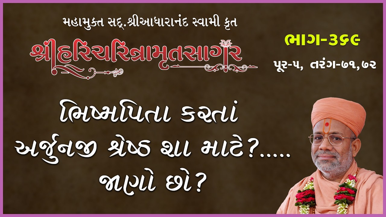 તાજેતરના અપલોડ્સ