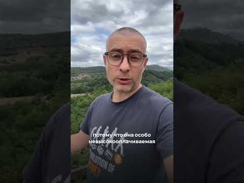 Хесторы в Испании. Обонять и плакать 😂😂