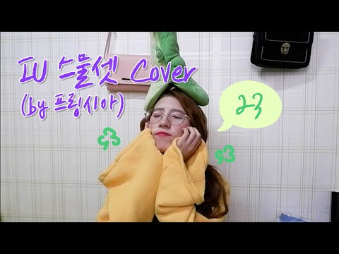 아이콘