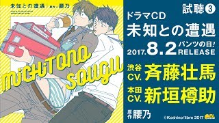 卒業生 Blcd تنزيل الموسيقى Mp3 مجانا