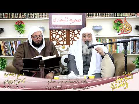  النور الساري-البخاري (15) ” يارسول الله أي الأسلام أفضل ؟ ”  كتاب الإيمان 