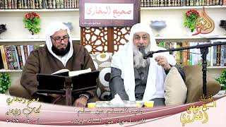 النور الساري-البخاري (15) ” يارسول الله أي الأسلام أفضل ؟ ”  كتاب الإيمان