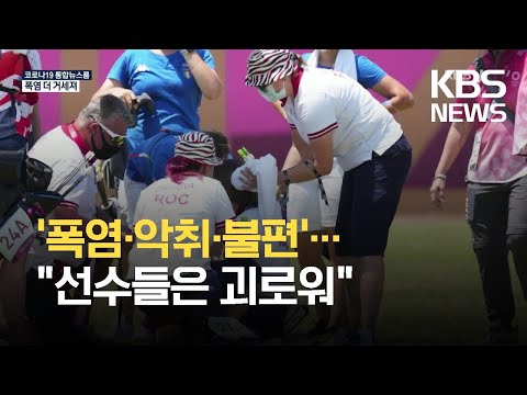아이콘