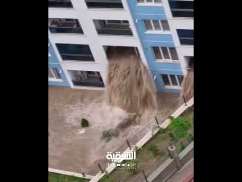 شاهد بالفيديو.. سيول جارفة تقتحم عدداً من البنايات السكنية في #أنقرة بعد موجة أمطار غزيرة #الشرقية_نيوز