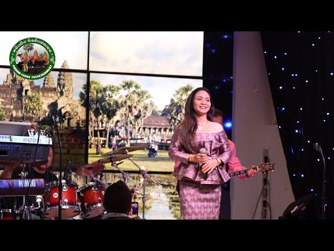 Phoum Yerng Ent - Moni Rath - ស្រលាញ់បងដល់កាន់ឈើច្រត់ Cover (Srolanh Bong Dol Kan Chher Chrot 2024)