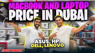DUBAI LAPTOP MARKET PRICE | MACBOOK price in DUBAI | Cheapest Laptop in Dubai | TECHNO LEGEND