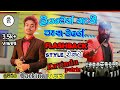 Liyawen Nathi Pana Wage ලියවෙන් නැති පෑන වගේ Flashback With Kavind