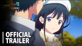 Download lagu Masamune-kun's Revenge Season 2 - Trailer 2 mp3 Download lagu Masamune-kun's Revenge Season 2 - Trailer 2 mp3