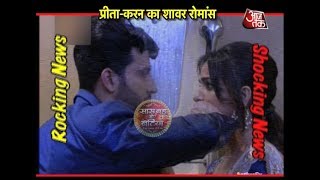 Kundali Bhagya: Karan &amp; Preeta's SHOWER ROMANCE