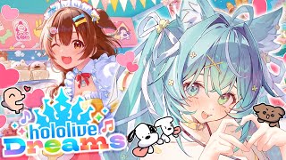 【ホロドリ】ころねすきーの本気🐶🥐見せたんで❕リセマラ👆💛【#小樽たお】