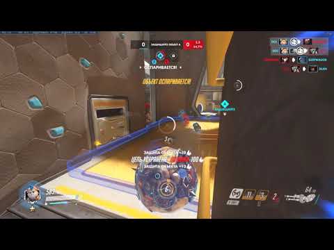 Overwatch Hammond - Almost Perfect Contest after lost fight