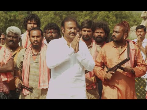 అమ్మోరిని మించిన