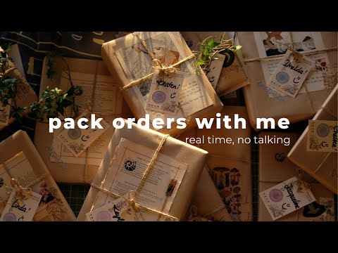 real time packaging orders | no talking, no mid roll ads