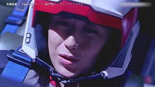 Download lagu All Wandaba song in Ultraman series mp3