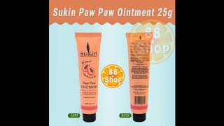 Kem đu đủ đa năng Sukin Paw Paw Ointment Úc chính hãng 100%