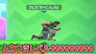 見た事ないピタゴラ即死コンボでガンガン処ってくるイキリ陰キャリヒターが過去最高レベルにウザかった...