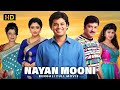 Nayan Mooni নয়ন মনি Bengali Full Movie Bengali Superhit Dub Cinema