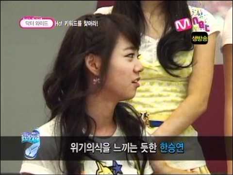 080807 KARA Wide News