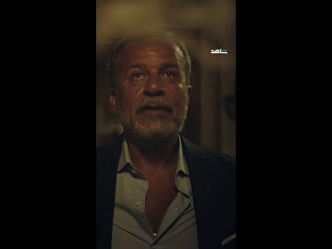 وقت الألم نعيش الأمل يوجود أقرب الناس  | فيلم ليه تعيشها لوحدك قريباً | شاهد