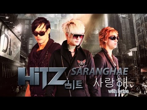 HITZ   SARANGHAE WITH LYRICS