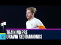 Training pre-Urawa Red Diamonds | Man City Training!