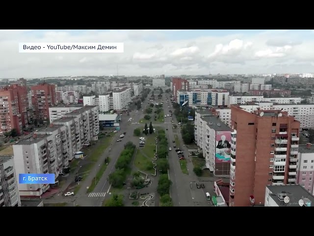 Братский предприниматель задолжал по заработной плате