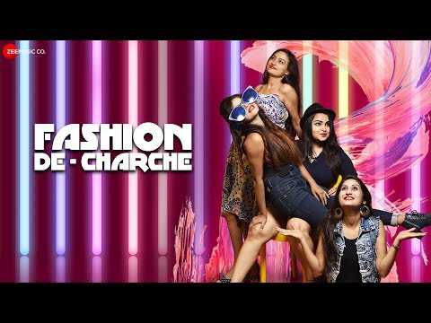 Gunjan Mishra Fashion De Charche