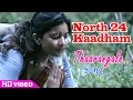 North 24 Kaatham Movie Songs | Thaarangal Song | Fahad Faasil | Swathy Reddy | Govind Vasantha