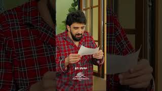 Մամայի բալա Աբուլիկ🫠 #MamayiBala #ՄամայիԲալա #Comedy #PanArmenianTVOfficial