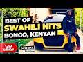 2025 BEST OF SWAHILI SONGS BONGO KENYA MIX MARIOO BIEN RAYVANNY ALI KIBA ZUCHU BAHATI