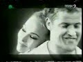 Pr II Zapowiedzi Oraz Blok Reklamowy 3 04 2008