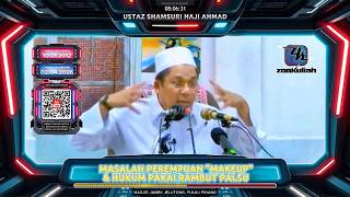 Download lagu TAZKIRAH : Masalah Perempuan Makeup & Hukum Pakai Rambut Palsu - Ustaz Shamsuri Ahmad mp3