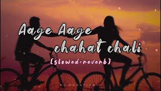 Download lagu Aage Aage chahat chali✨☺️💗[slowed reverb] #lofi#bollywood #90severgreen #uditnarayan mp3
