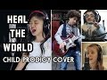 Michael Jackson Tribute - Heal The World - Child Prodigy Cover | Maati Baani | #MaatiBaani