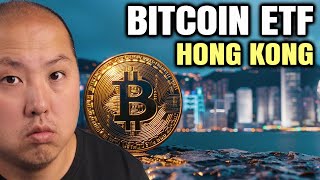 Bitcoin ETFs Starts Trading In Hong Kong