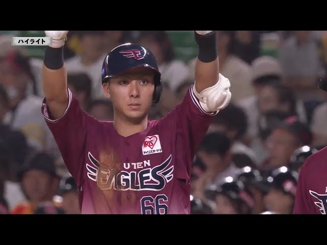 9月10日 福岡ソフトバンクホークス 対 東北楽天ゴールデンイーグルス ハイライト