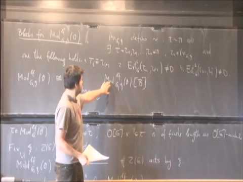 The Image of Colmez's Montreal Functor - Vytautas Paskunas