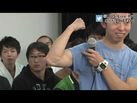 クラブ活動紹介 山岳部