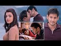 Anirudh Tamil Full Movie Part 3 Mahesh Babu Kajal Agarwal Samantha Pranitha Brahmotsavam